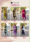 Trisha By Kadlee Rayon Weaving Kurti With Bottom Dupatta 